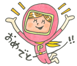 PCTOOL-Ranger sticker #15515316