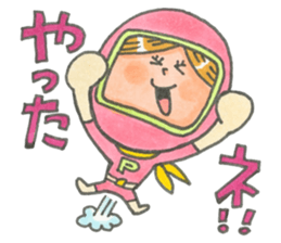 PCTOOL-Ranger sticker #15515319