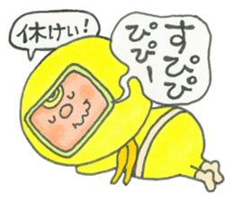 PCTOOL-Ranger sticker #15515321