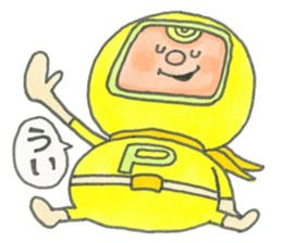PCTOOL-Ranger sticker #15515322