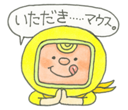 PCTOOL-Ranger sticker #15515323