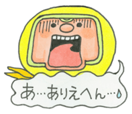 PCTOOL-Ranger sticker #15515324