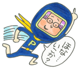 PCTOOL-Ranger sticker #15515328