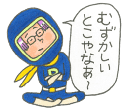 PCTOOL-Ranger sticker #15515329