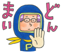 PCTOOL-Ranger sticker #15515330