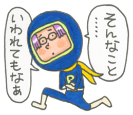 PCTOOL-Ranger sticker #15515331