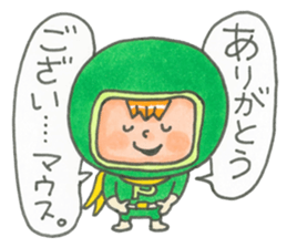 PCTOOL-Ranger sticker #15515335