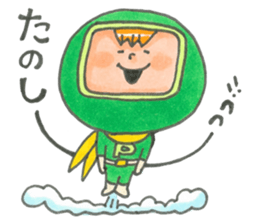 PCTOOL-Ranger sticker #15515340