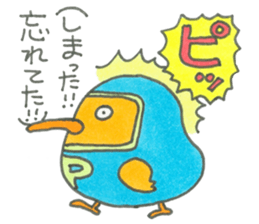 PCTOOL-Ranger sticker #15515344