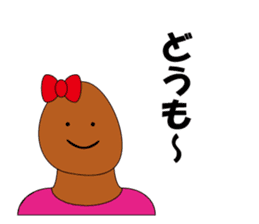 nattou world sticker #15515411