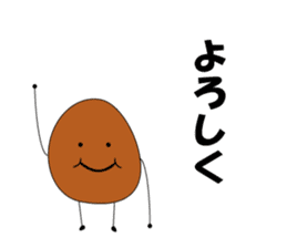 nattou world sticker #15515412