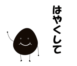 nattou world sticker #15515413