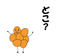 nattou world sticker #15515414