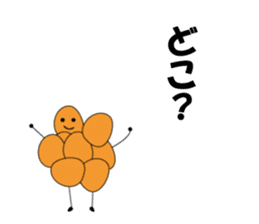 nattou world sticker #15515414