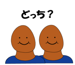 nattou world sticker #15515424