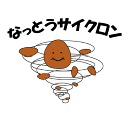nattou world sticker #15515427