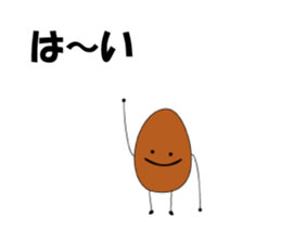 nattou world sticker #15515429