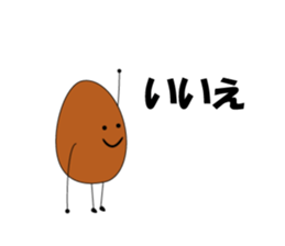 nattou world sticker #15515431