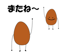 nattou world sticker #15515432