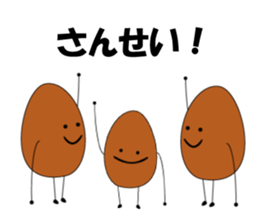 nattou world sticker #15515433