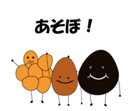 nattou world sticker #15515436