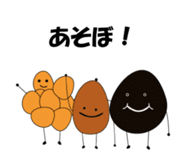 nattou world sticker #15515436