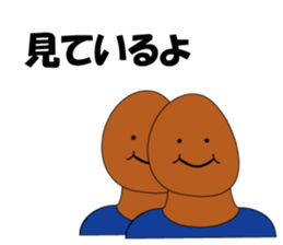 nattou world sticker #15515437