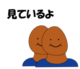 nattou world sticker #15515437