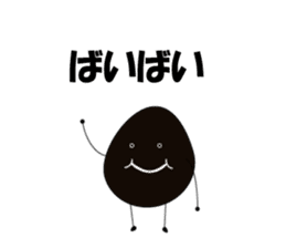 nattou world sticker #15515449