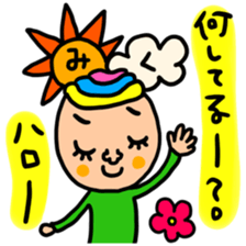 Many set miku sticker #15515459