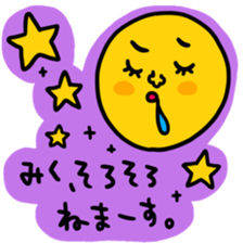 Many set miku sticker #15515460