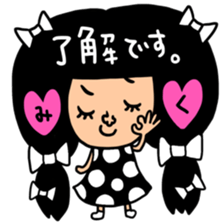 Many set miku sticker #15515465