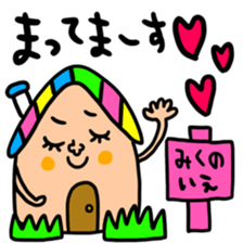 Many set miku sticker #15515469