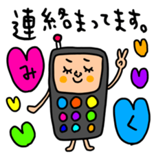 Many set miku sticker #15515471