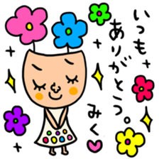 Many set miku sticker #15515477