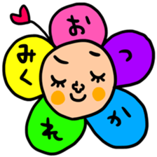 Many set miku sticker #15515479