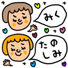 Many set miku sticker #15515480