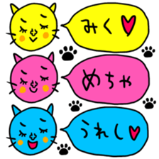 Many set miku sticker #15515481