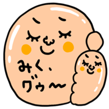 Many set miku sticker #15515482