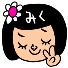 Many set miku sticker #15515483