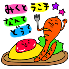 Many set miku sticker #15515486