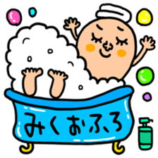 Many set miku sticker #15515487