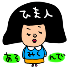 Many set miku sticker #15515488