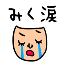 Many set miku sticker #15515493