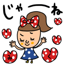 Many set miku sticker #15515495