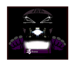 Kou&Tei from 8 of Dragon Iron Horse MAN sticker #15515498