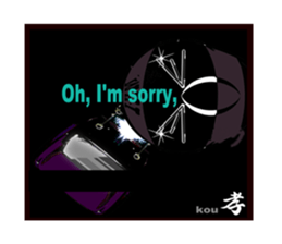 Kou&Tei from 8 of Dragon Iron Horse MAN sticker #15515500