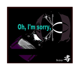 Kou&Tei from 8 of Dragon Iron Horse MAN sticker #15515500