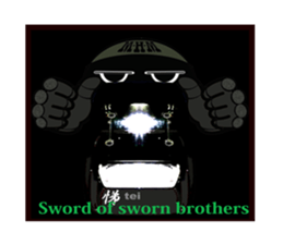 Kou&Tei from 8 of Dragon Iron Horse MAN sticker #15515502