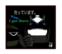 Kou&Tei from 8 of Dragon Iron Horse MAN sticker #15515503